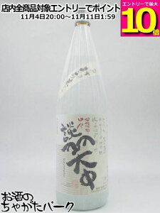 }\ԒGg[Ń|Cg10{IΎ kΒ ďĒ 25x 1800ml