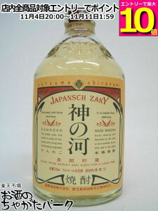 }\ԒGg[Ń|Cg10{IyĒՂ1180~ψz F _̉(̂) Mn Ē 25x 720ml