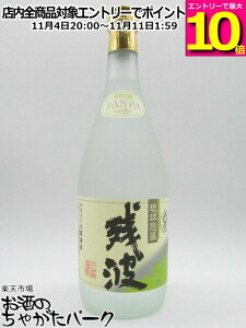 }\ԒGg[Ń|Cg10{IyĒՂ1380~ψz Î cg zCg A 25x 720ml