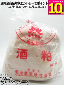 }\ԒGg[Ń|Cg10{Ier  4L (Еp) ܎ܑ wWRx̑ yv①z