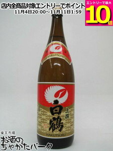 }\ԒGg[Ń|Cg10{Iߎ   1.8L 1800ml