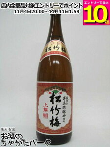 }\ԒGg[Ń|Cg10{I |~  1.8L 1800ml