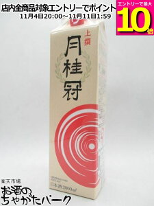 }\ԒGg[Ń|Cg10{Ij  pbN 2L 2000ml