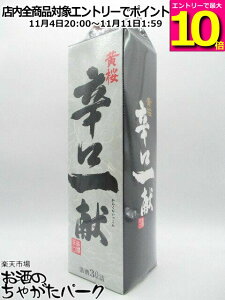 }\ԒGg[Ń|Cg10{I hꌣ pbN 3L 3000ml