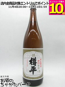 }\ԒGg[Ń|Cg10{IM M ʏĎ hM{3  1800ml