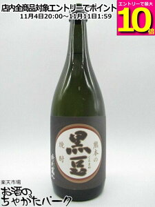 }\ԒGg[Ń|Cg10{IyĒՂ1380~ψz  㑠 Ē 25x 720ml