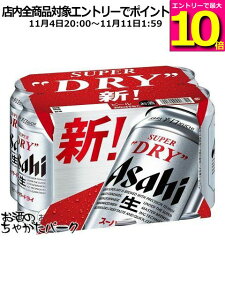 }\ԒGg[Ń|Cg10{IATq X[p[hC 350ml×6ʃpbN