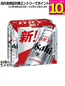 }\ԒGg[Ń|Cg10{IATq X[p[hC 500ml×6ʃpbN