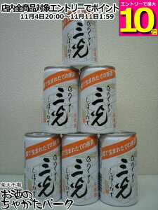 }\ԒGg[Ń|Cg10{Iy6ʃZbgz O@ O Ђ̂ ڂ肽  200ml ×6ʃZbg