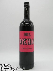 yX[p[Z[ԒGg[Ń|Cg10{IzI[J Jxl\[Bj  750ml