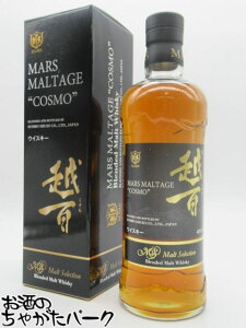 }X e[WzS() gZNV 43x 700ml