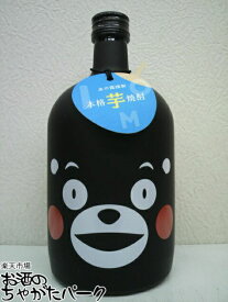 【焼酎祭り1380円均一】 房の露 蔵八 くまモン イラスト付き 芋焼酎 25度 720ml