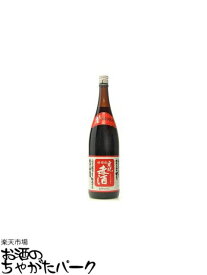 【マラソン期間中エントリーでポイント10倍！】瑞鷹 東肥 赤酒 料理用 一升瓶 1800ml (料理酒/お酒)