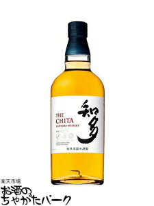 Tg[ m O[ECXL[ 43x 700ml