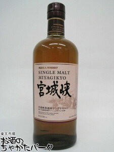 111IGg[Ń|CgobN100_IjbJ VOg {鋬 45x 700ml