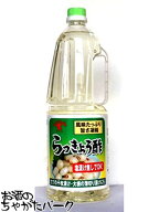 【マラソン期間中エントリーでポイント10倍！】ヤマテ酢 らっきょう酢 1800ml (豊島屋)
