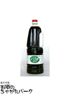 ubNtCf[ԒGg[Ń|Cg10{I}eݖ z傤 1800ml (L)
