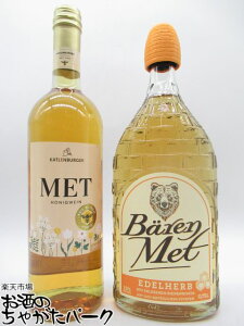 X̐lC~[h (݂͂̂) whN^[fB[X JguK[xwo[bgẍ݂2{Zbg (x[bg)