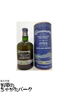 Jl} fBXeB[Y GfBV si 43x 700ml