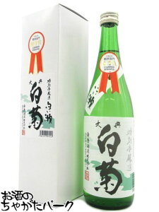 e Te  ʖ{ 720ml