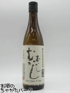 ې ނނ Î Ē 25x 720ml
