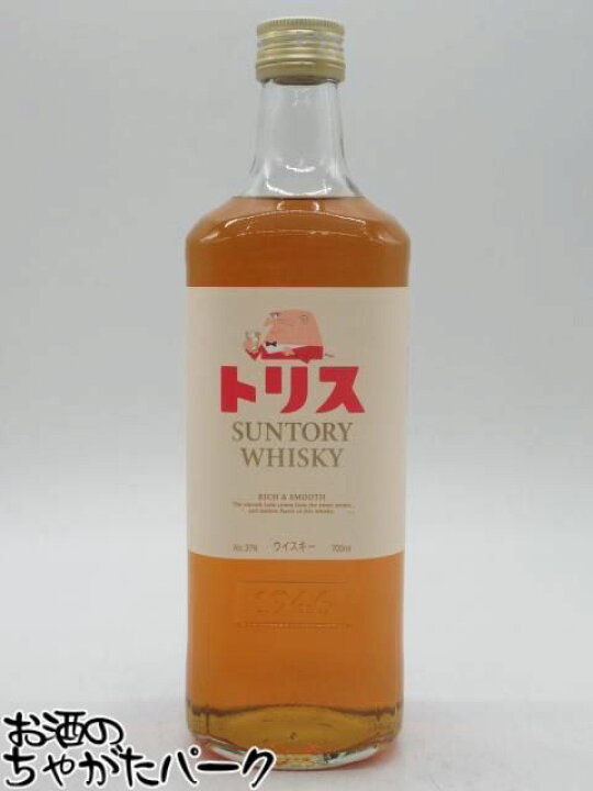 楽天市場】サントリー トリス クラシック 37度 700ml 【父の日 ギフト 