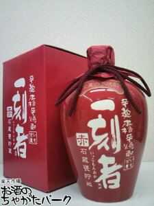 Ǒ SʈĒ ꍏ  (񂠂) P r (ԐF{g) 27x 720ml
