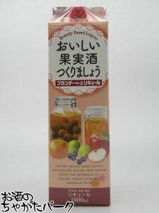  S[h[ uf[x[XL[ ʎp pbN 35x 1800ml