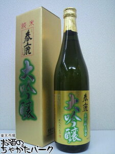 qX t đ x 720ml