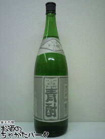 青ヶ島酒造 青酎 池の沢 芋焼酎 35度 1800ml