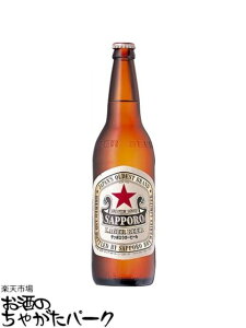 Tb| K[r[ yԐ/AJzVz r 633ml×1P[Xi20{jPt y1P[X1̑zys