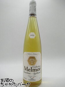 VVF [ nj[C ~[h i݂͂̂j 750ml