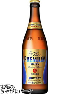 Tg[ v~Ac r 500ml×1P[Xi20{jPt y1P[X1̑zysz