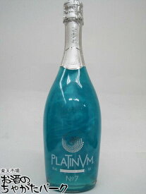 プラチナム フレグランス NO.7 ブルー (パイナップル&ココナッツ) 750ml ■ボトル内でキラキラと粒子が躍る