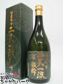 【焼酎祭り1680円均一】 オガタマ酒造 二天一流 鉄幹 白黄吟味 25度 720ml