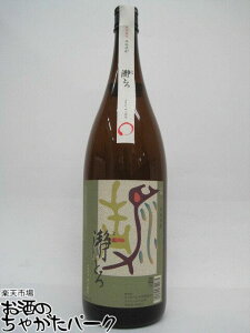 _ ҂Ƃ iƂƂj Ē 25x 1800ml