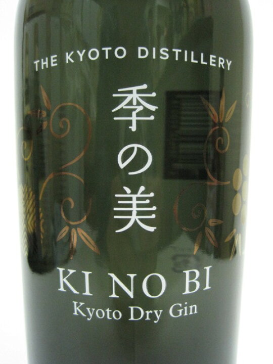 楽天市場】【箱なし】 京都蒸溜所 季の美 京都ドライジン 45度 700ml 