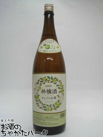 【在庫限りの衝撃価格！】 キリン 林檎酒 りんちんちゅう りんごのお酒 1800ml