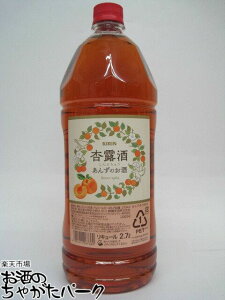 yX[p[Z[ԒGg[Ń|Cg10{IzL ǘI 邿イ 񂸂̂ ybg{g 2700ml