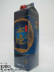 yĒՂ1880~ψz _C ؔ u[ Ē pbN 25x 1800ml