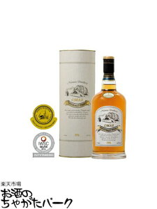 ubNtCf[ԒGg[Ń|Cg10{II}[ o[{JXN 46x 700ml pY