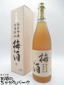 yMtgzΒߎ Β ċ Îd ~ t 720ml