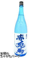 【限定品】 濱田酒造 薩州 赤兎馬 (せきとば) ブルーボトル 芋焼酎 20度 1800ml