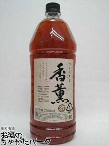 ubNtCf[ԒGg[Ń|Cg10{I ECXL[O ybg{g 37x 2700ml