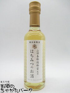 { ݂͂̂ Rc{IIgp 250ml