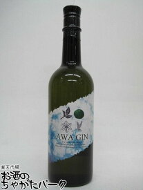日新酒類 AWA GIN アワ ジン クラフトジン 45度 720ml