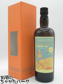 オーバー ザ ワールド ブレンデッド ラム 2017エディション (サマローリ) 45度 700ml