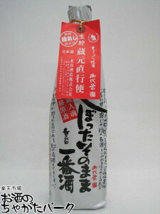 k h ڂ̂܂܈Ԏ  720ml