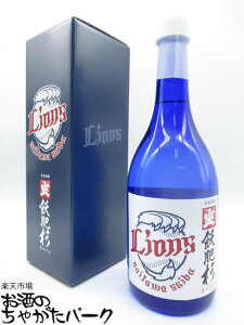 ���� �K�쐙 ���C�I���Y�{�g�� ���Ē� 20�x 720ml