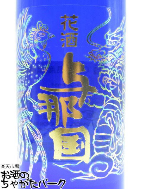 SALE/104%OFF】 崎元 与那国 花酒 60度 720ml 沖縄県 glm.co.il SALE/104%OFF】 崎元 与那国 花酒 60度 720ml 沖縄県 glm.co.il